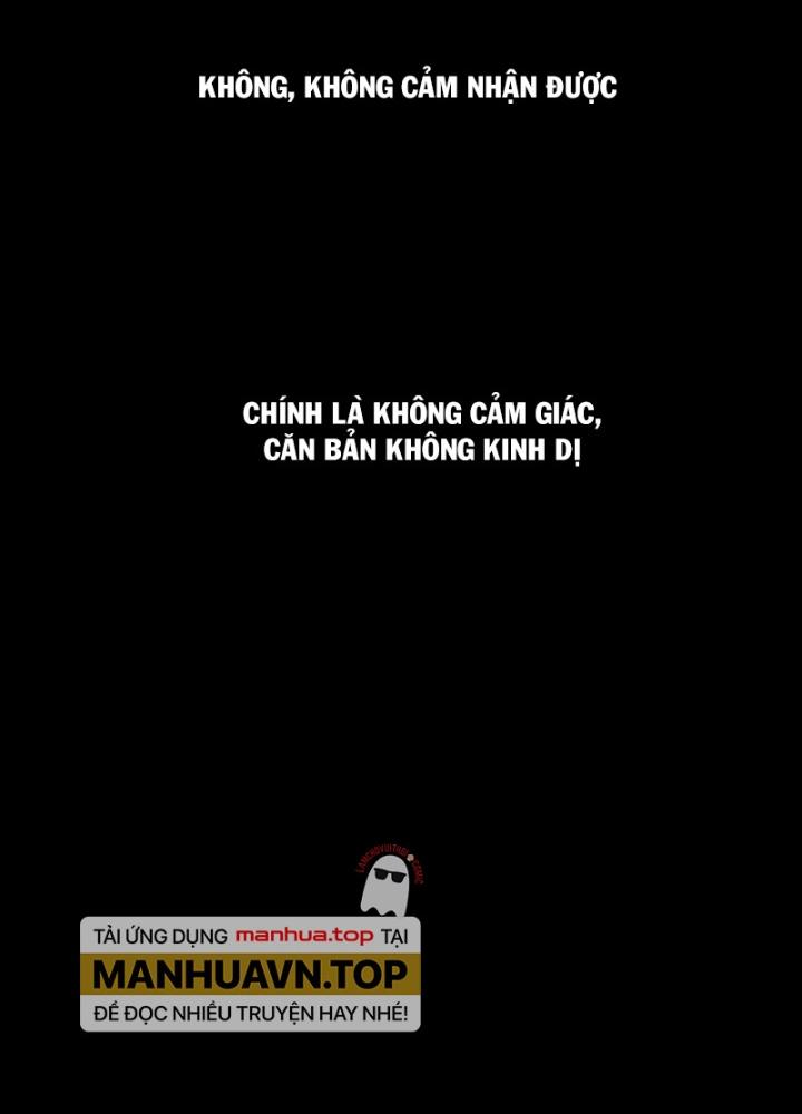 Phòng Trò Chuyện VR Chapter 26 - Next Chapter 28