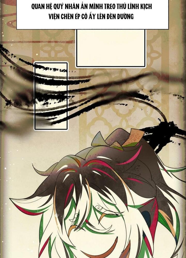 Phòng Trò Chuyện VR Chapter 26 - Next Chapter 28