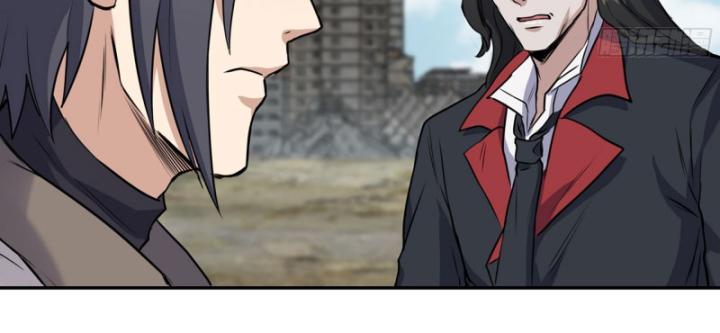 Tôi Chuyển Vàng Tại Mạt Thế Chapter 651 - Trang 3