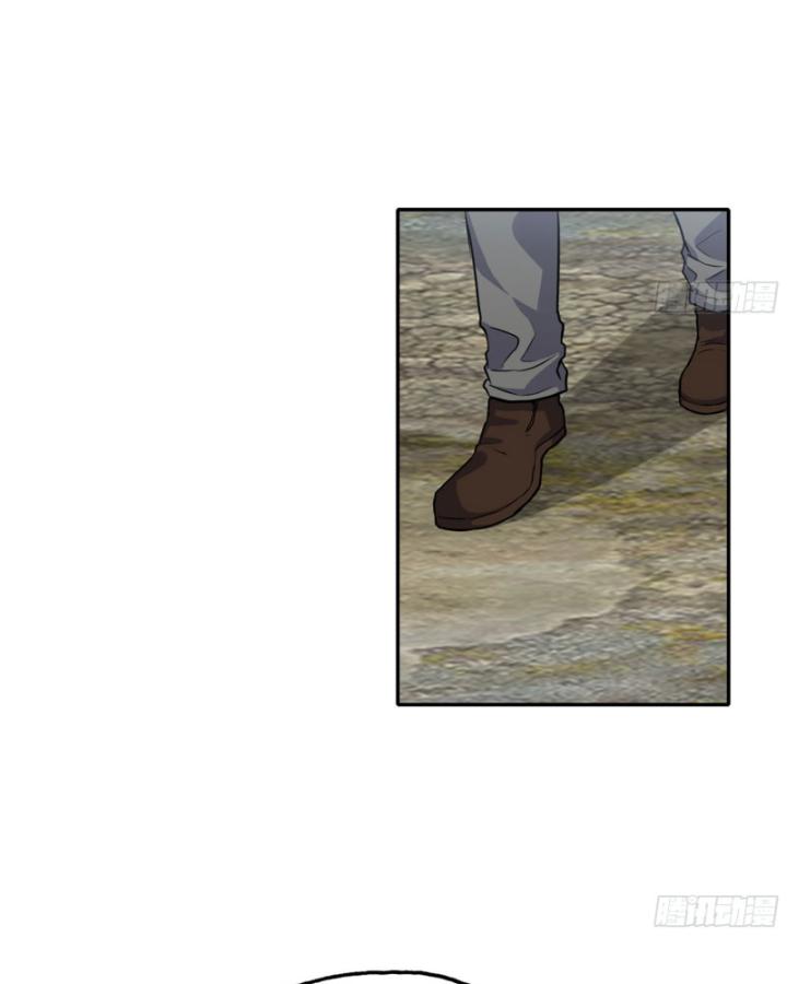 Tôi Chuyển Vàng Tại Mạt Thế Chapter 651 - Trang 3