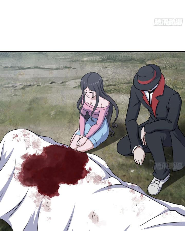 Tôi Chuyển Vàng Tại Mạt Thế Chapter 651 - Trang 3