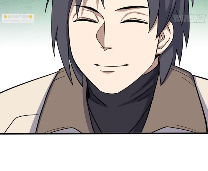 Tôi Chuyển Vàng Tại Mạt Thế Chapter 651 - Trang 3