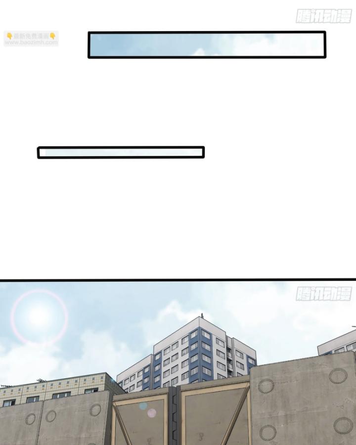 Tôi Chuyển Vàng Tại Mạt Thế Chapter 651 - Trang 3