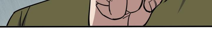 Tôi Chuyển Vàng Tại Mạt Thế Chapter 651 - Trang 3