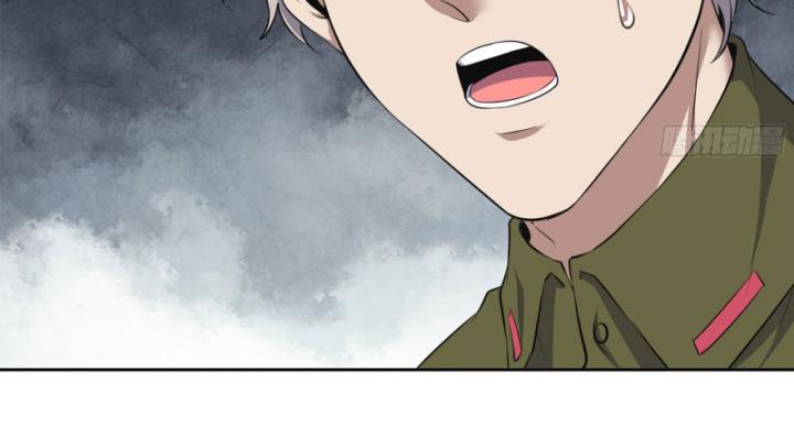 Tôi Chuyển Vàng Tại Mạt Thế Chapter 651 - Trang 3