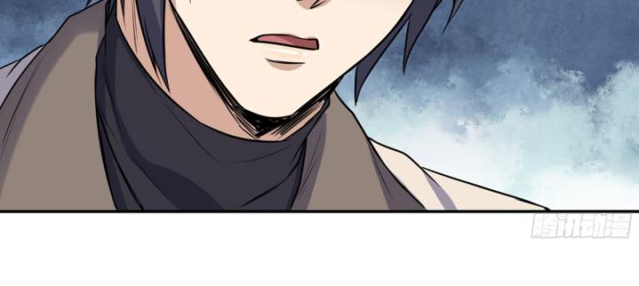 Tôi Chuyển Vàng Tại Mạt Thế Chapter 651 - Trang 3