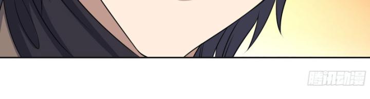 Tôi Chuyển Vàng Tại Mạt Thế Chapter 652 - Trang 3