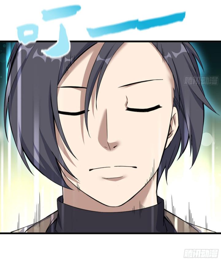 Tôi Chuyển Vàng Tại Mạt Thế Chapter 653 - Trang 2