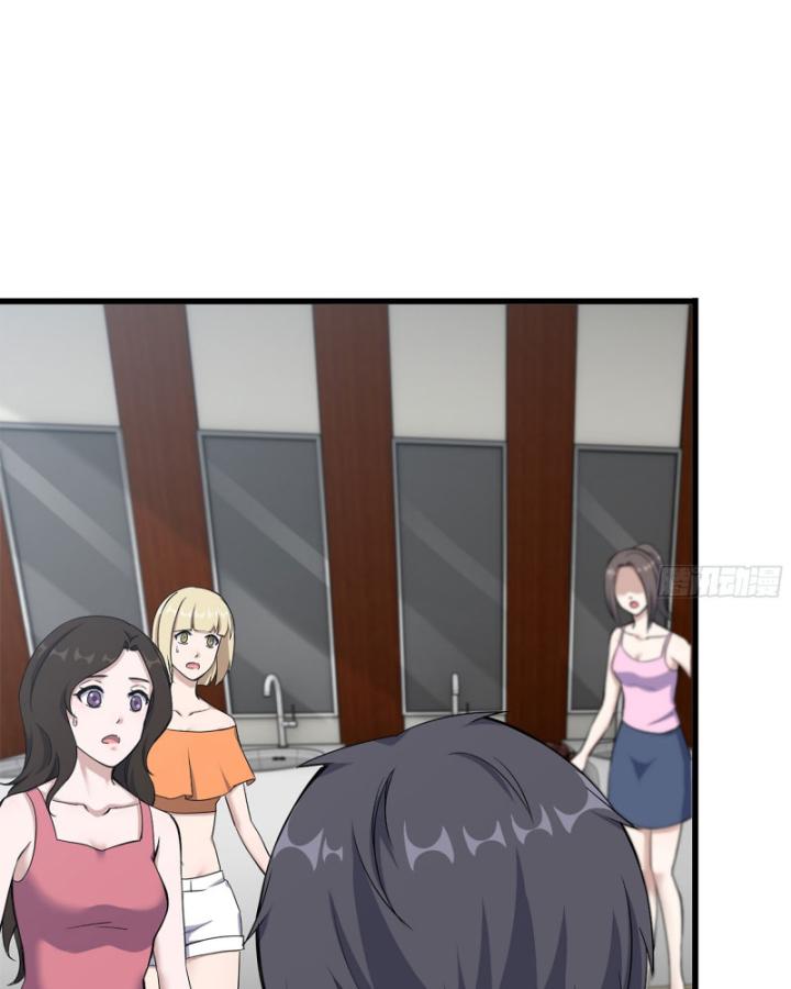 Tôi Chuyển Vàng Tại Mạt Thế Chapter 653 - Trang 2