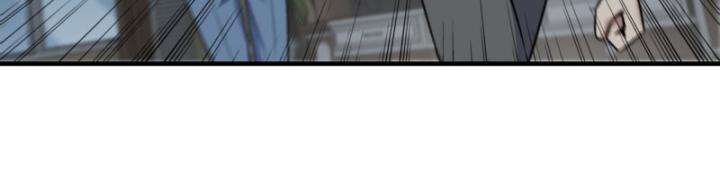 Tôi Chuyển Vàng Tại Mạt Thế Chapter 653 - Trang 2