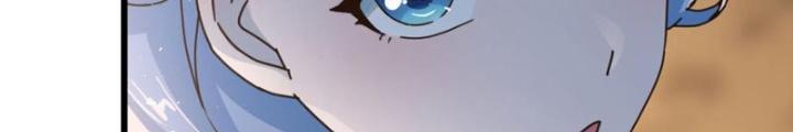 Tối Cường Phò Mã Loạn Tam Giới Chapter 16 - Trang 2