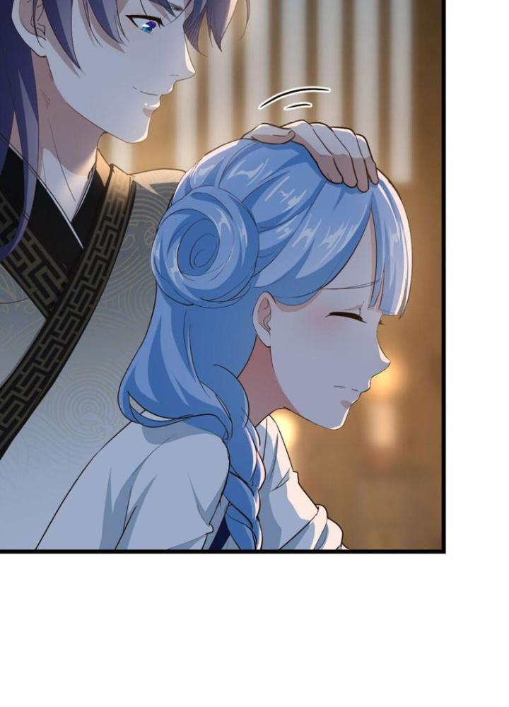 Tối Cường Phò Mã Loạn Tam Giới Chapter 16 - Trang 2