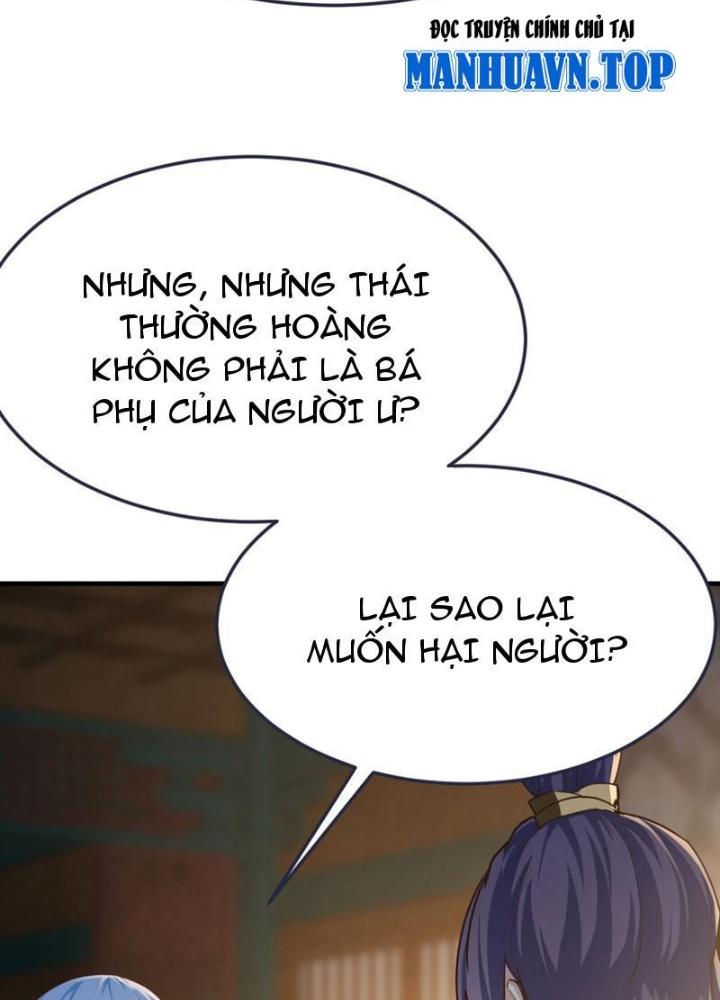 Tối Cường Phò Mã Loạn Tam Giới Chapter 16 - Trang 2