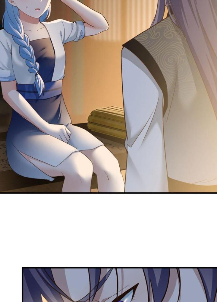 Tối Cường Phò Mã Loạn Tam Giới Chapter 16 - Trang 2