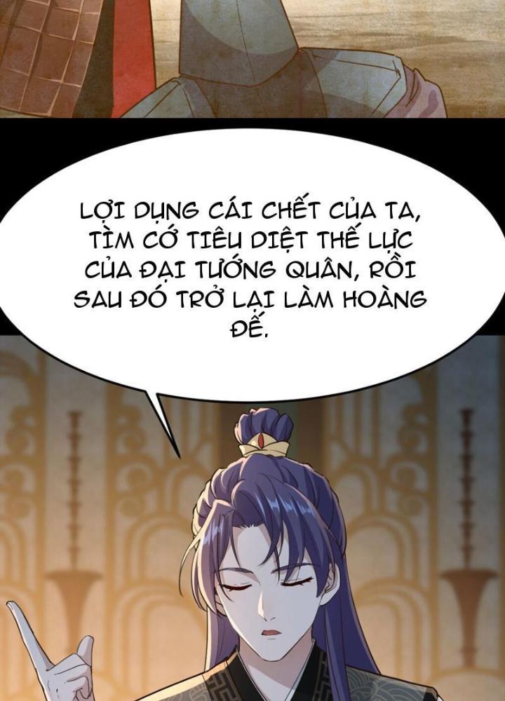 Tối Cường Phò Mã Loạn Tam Giới Chapter 16 - Trang 2