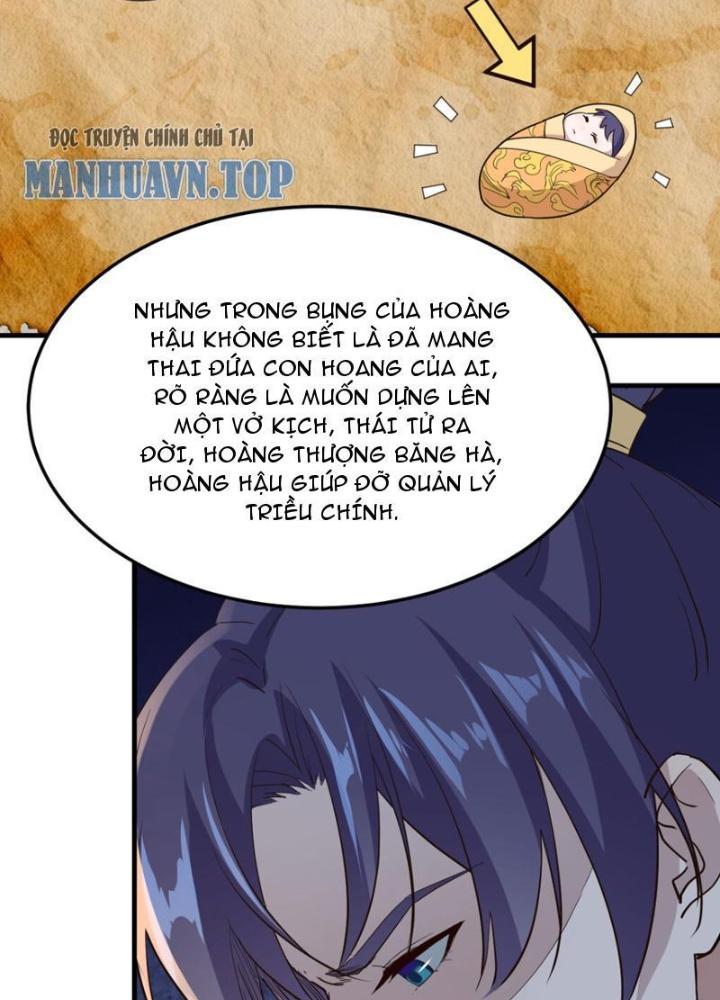 Tối Cường Phò Mã Loạn Tam Giới Chapter 16 - Trang 2