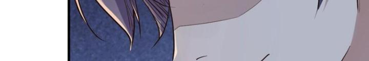 Tối Cường Phò Mã Loạn Tam Giới Chapter 16 - Trang 2