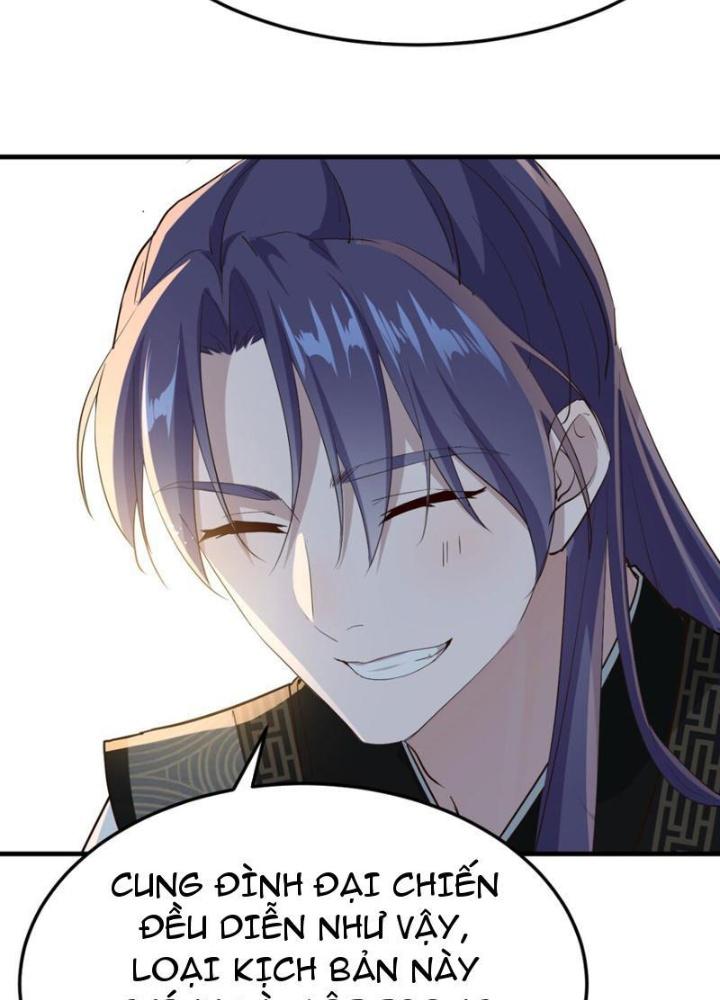 Tối Cường Phò Mã Loạn Tam Giới Chapter 16 - Trang 2