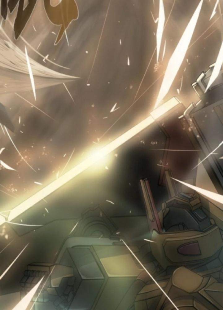 Nhân Hình Thiết Giáp Chapter 3 - Trang 2