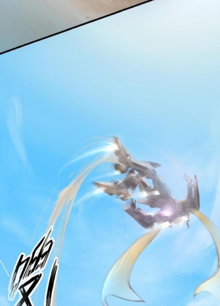 Nhân Hình Thiết Giáp Chapter 3 - Trang 2