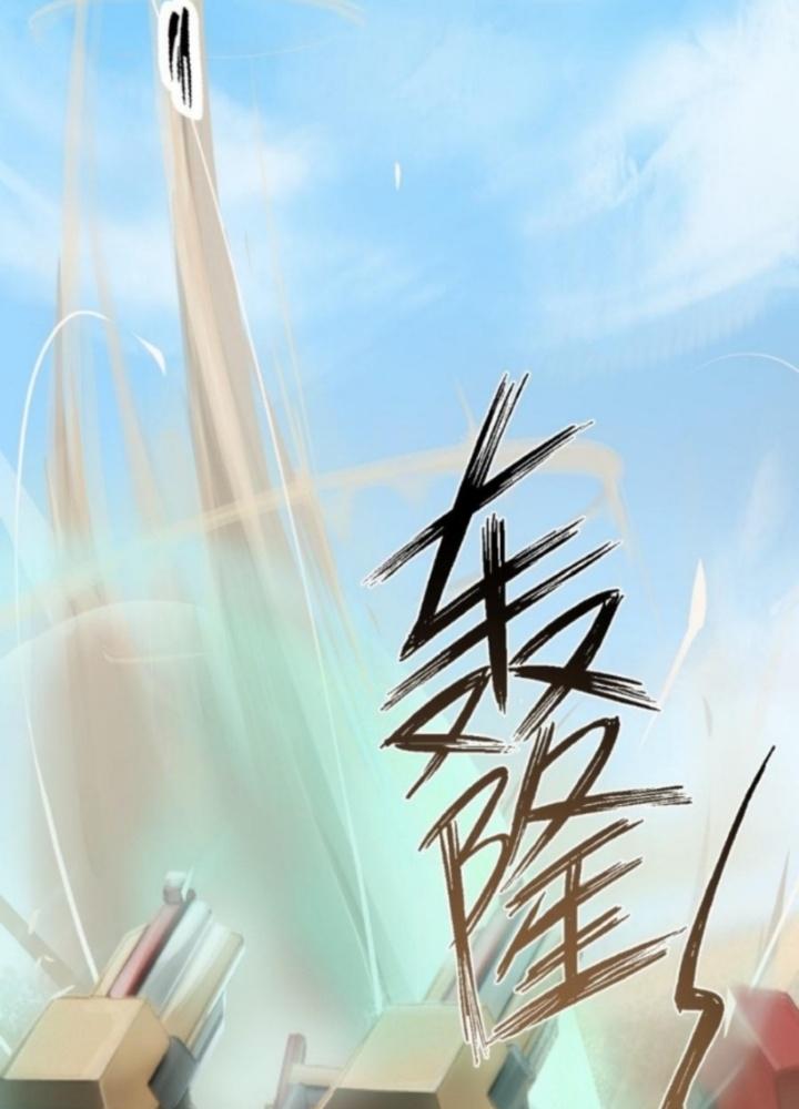 Nhân Hình Thiết Giáp Chapter 3 - Trang 2