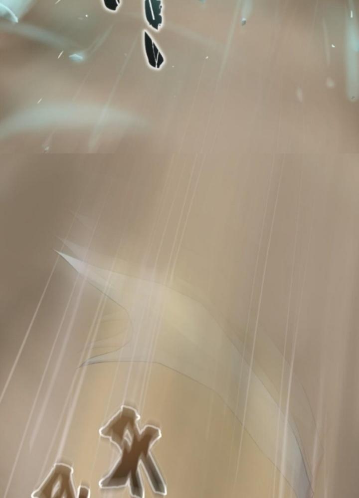 Nhân Hình Thiết Giáp Chapter 3 - Trang 2