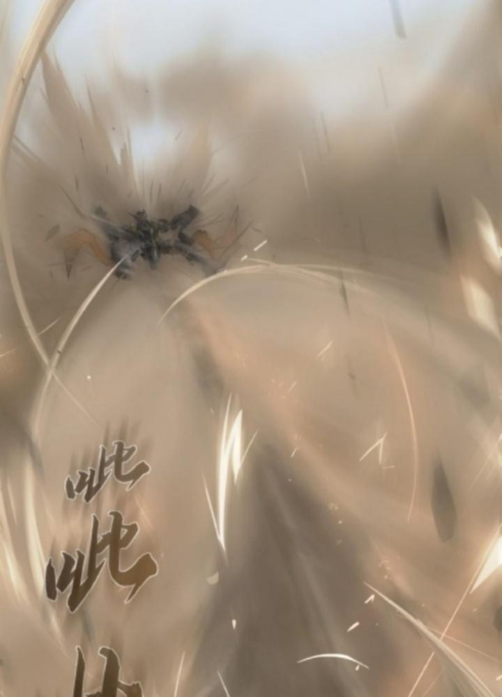 Nhân Hình Thiết Giáp Chapter 3 - Trang 2