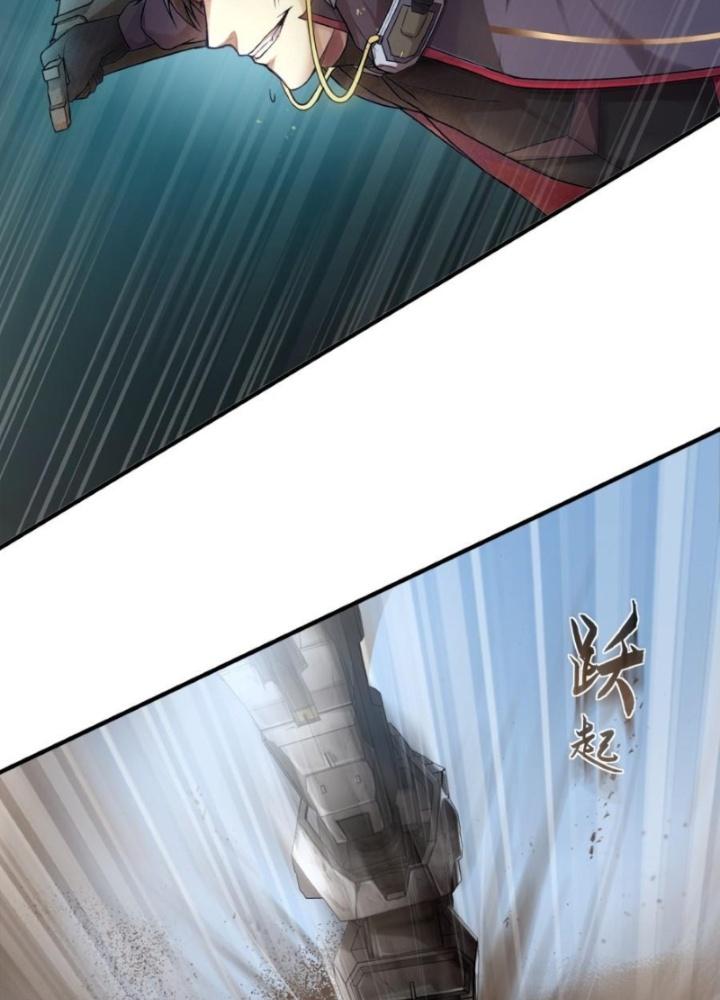 Nhân Hình Thiết Giáp Chapter 4 - Next Chapter 5