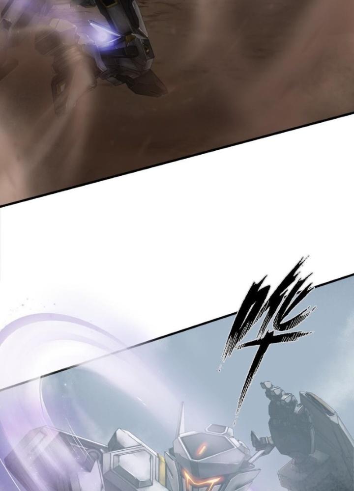 Nhân Hình Thiết Giáp Chapter 4 - Next Chapter 5