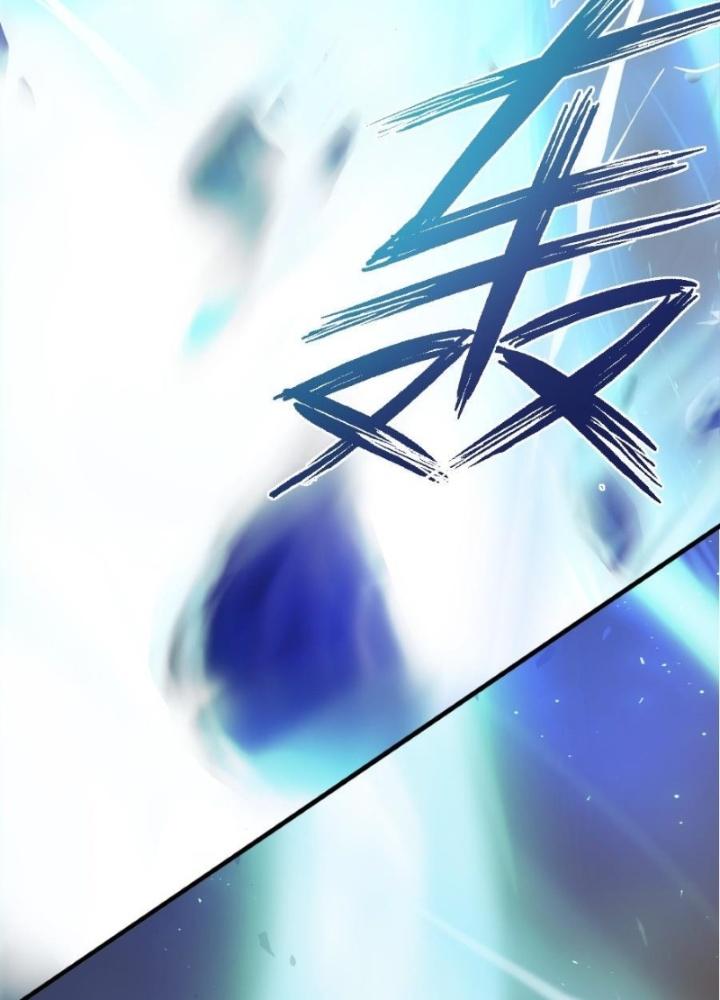 Nhân Hình Thiết Giáp Chapter 4 - Next Chapter 5