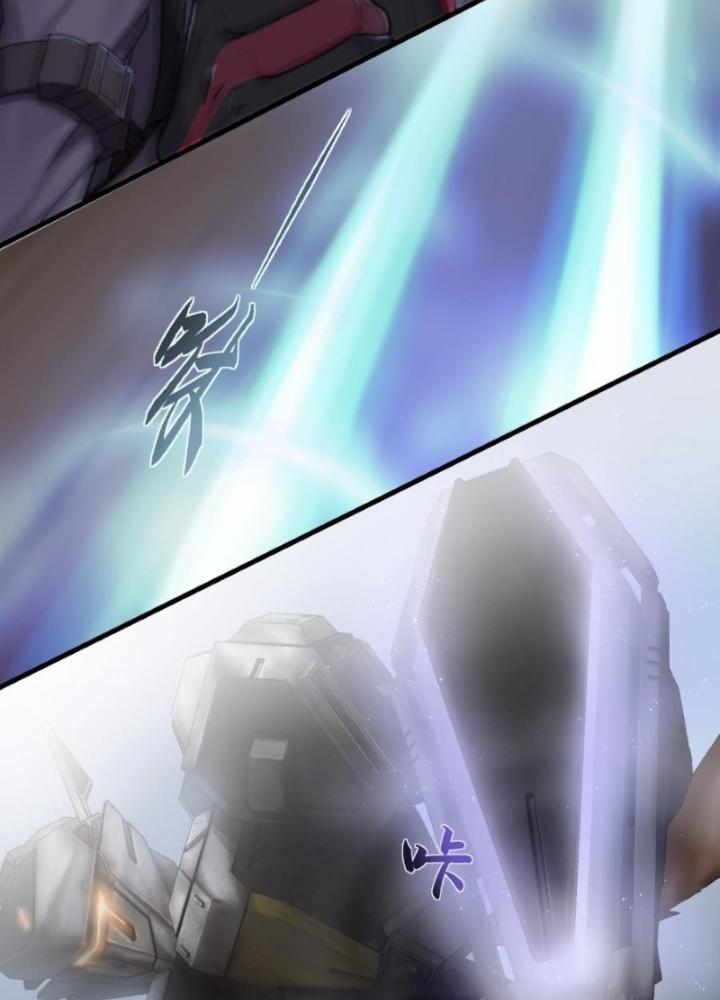 Nhân Hình Thiết Giáp Chapter 4 - Next Chapter 5