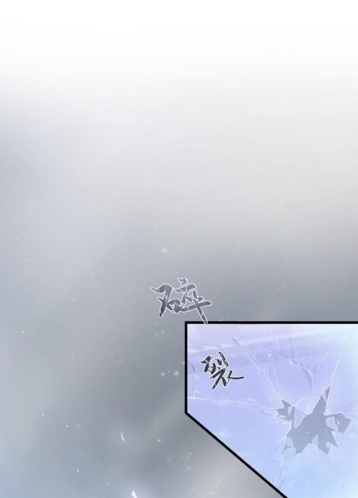 Nhân Hình Thiết Giáp Chapter 4 - Next Chapter 5