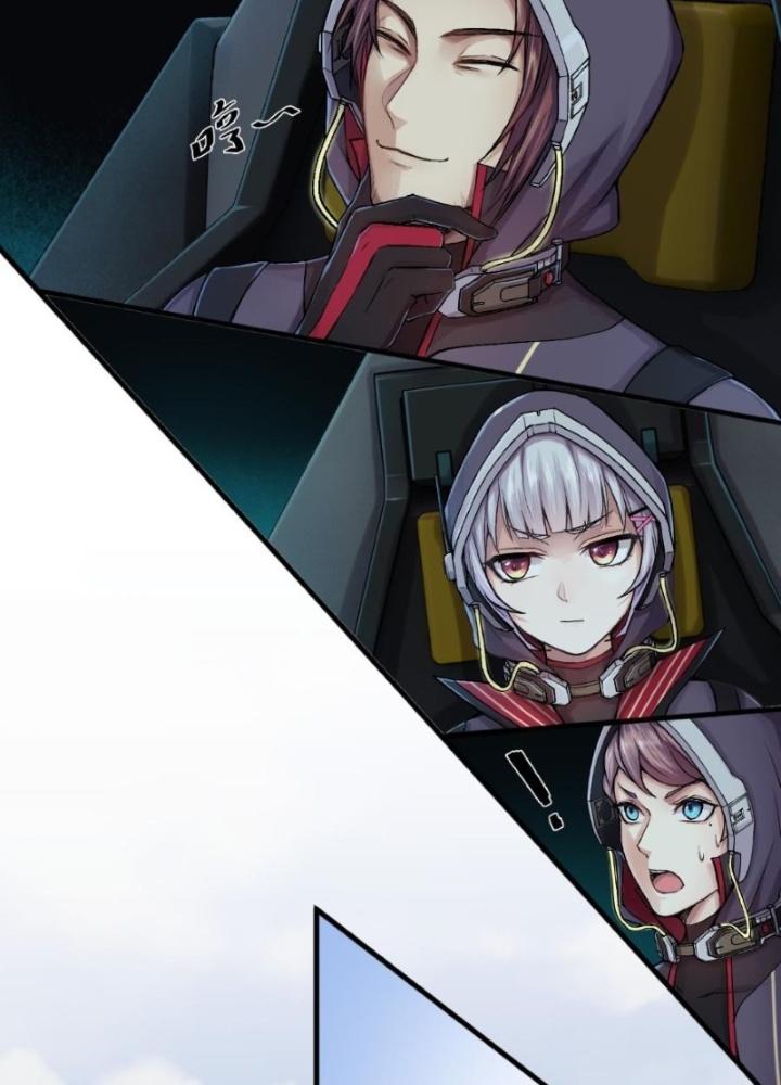 Nhân Hình Thiết Giáp Chapter 4 - Next Chapter 5