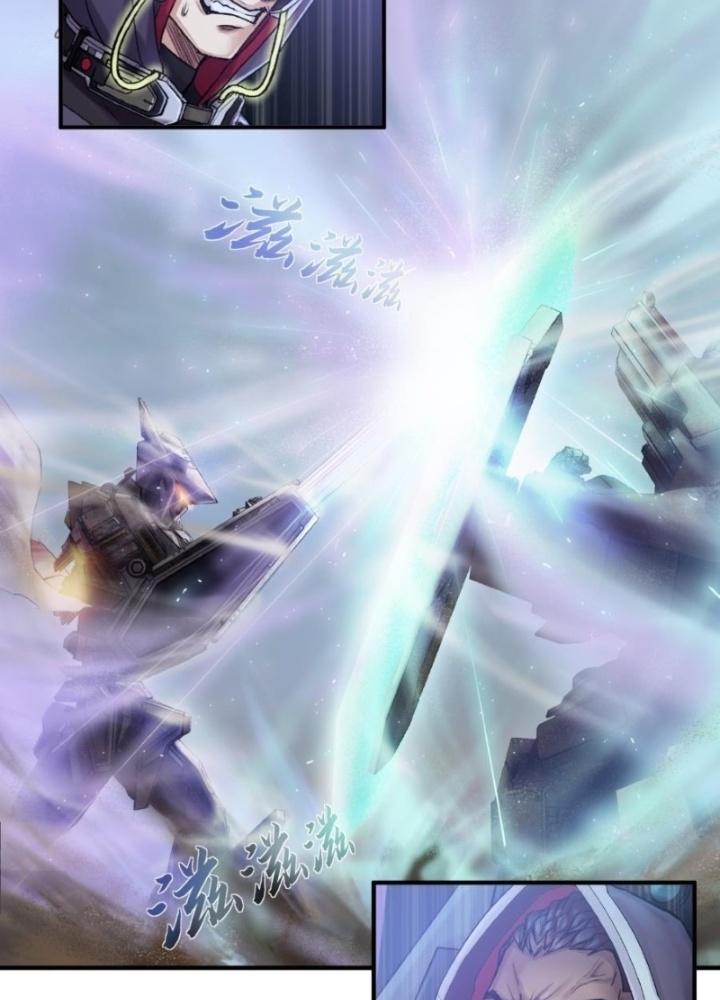 Nhân Hình Thiết Giáp Chapter 5 - Next Chapter 6