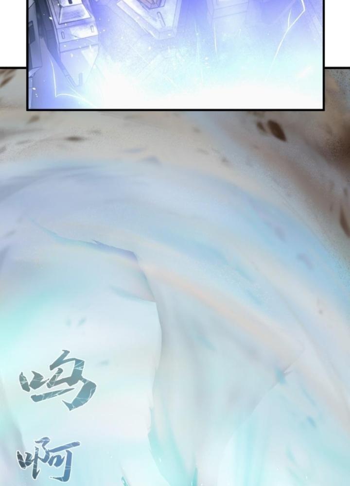 Nhân Hình Thiết Giáp Chapter 5 - Next Chapter 6