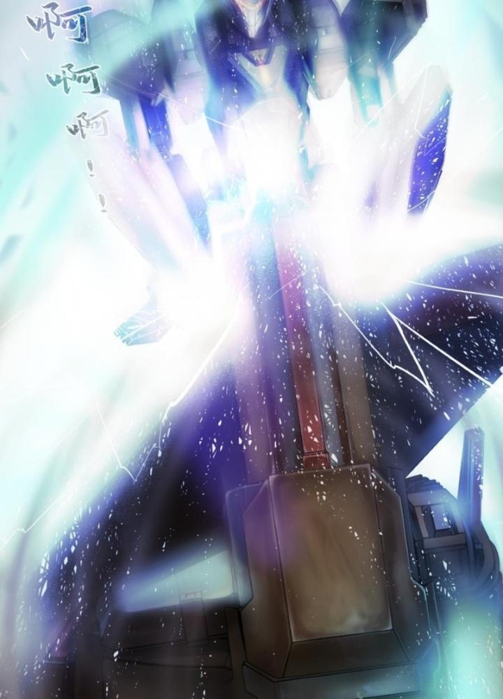 Nhân Hình Thiết Giáp Chapter 5 - Next Chapter 6