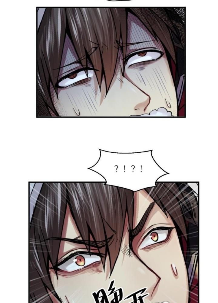 Nhân Hình Thiết Giáp Chapter 5 - Next Chapter 6