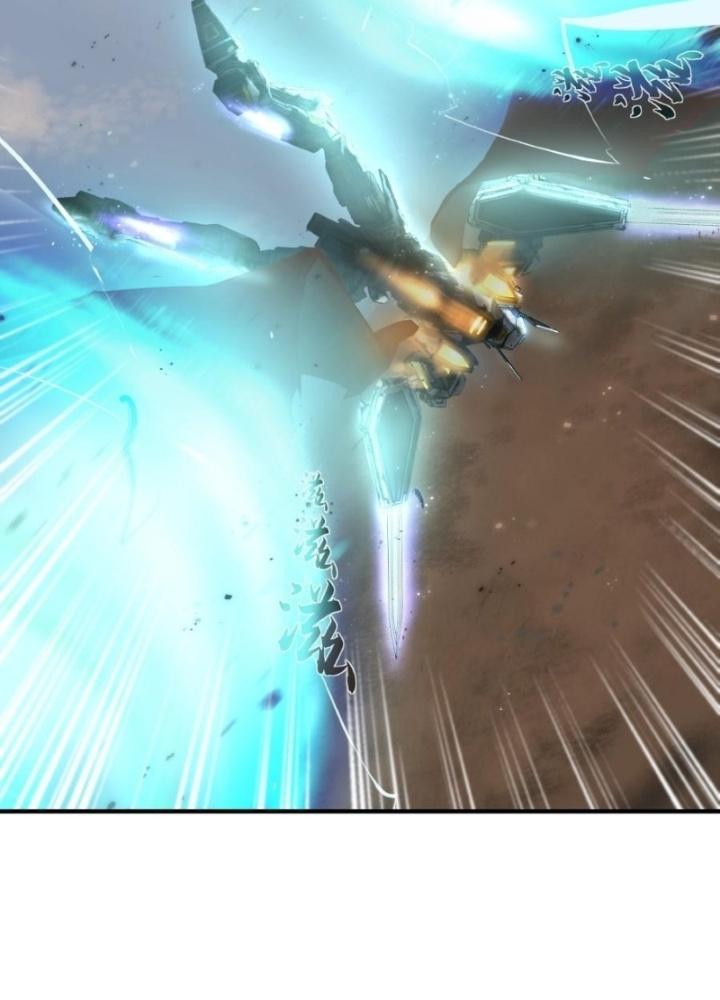 Nhân Hình Thiết Giáp Chapter 5 - Next Chapter 6