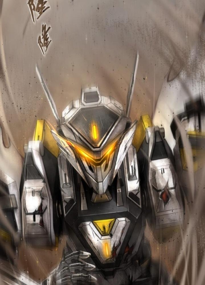 Nhân Hình Thiết Giáp Chapter 5 - Next Chapter 6