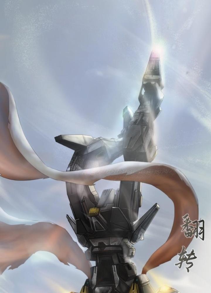 Nhân Hình Thiết Giáp Chapter 5 - Next Chapter 6