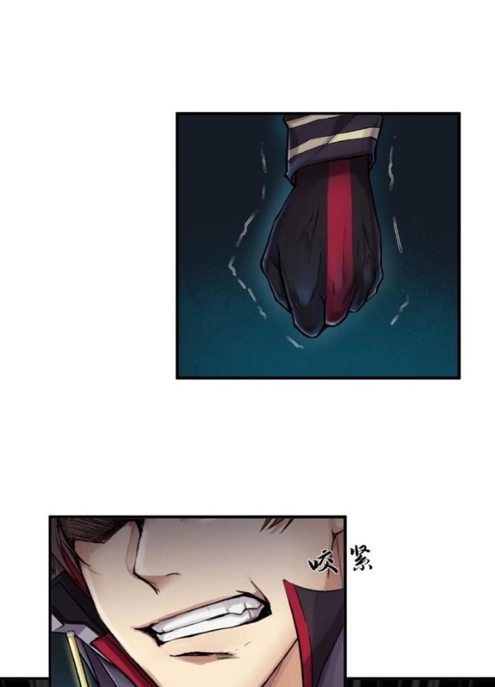 Nhân Hình Thiết Giáp Chapter 5 - Next Chapter 6