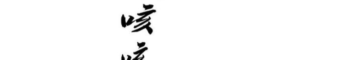 Nhân Hình Thiết Giáp Chapter 5 - Next Chapter 6