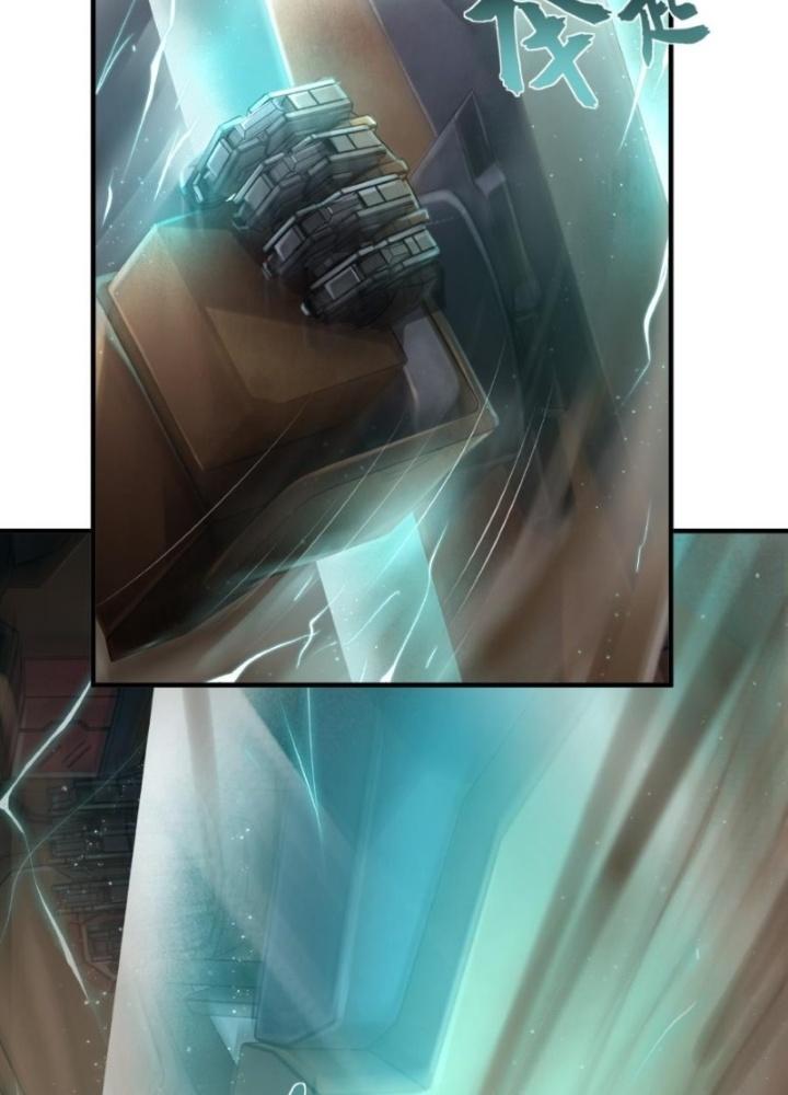Nhân Hình Thiết Giáp Chapter 5 - Next Chapter 6