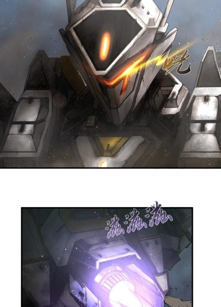 Nhân Hình Thiết Giáp Chapter 5 - Next Chapter 6
