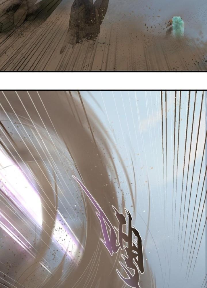 Nhân Hình Thiết Giáp Chapter 5 - Next Chapter 6