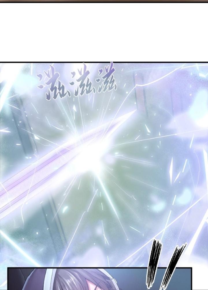 Nhân Hình Thiết Giáp Chapter 5 - Next Chapter 6
