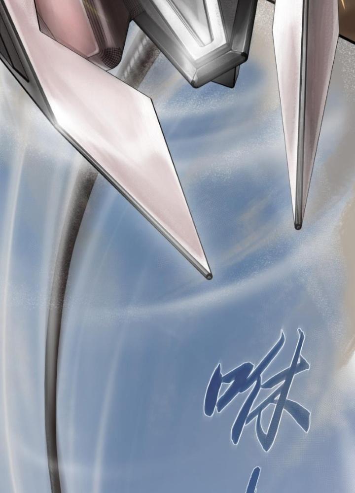Nhân Hình Thiết Giáp Chapter 6 - Next Chapter 7