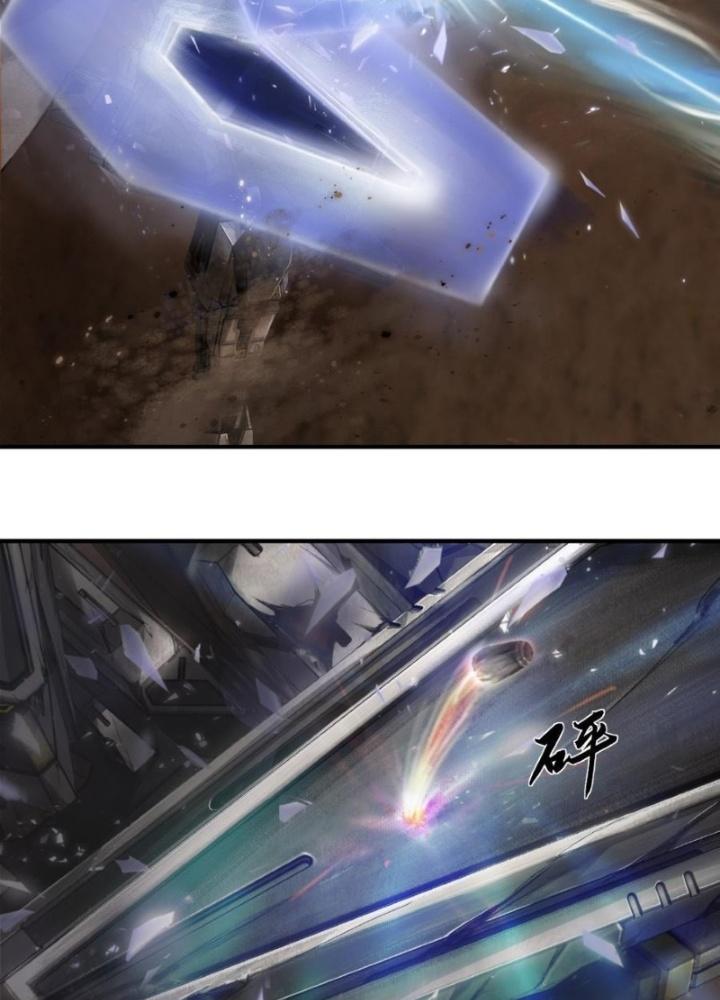 Nhân Hình Thiết Giáp Chapter 6 - Next Chapter 7