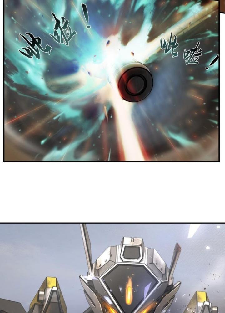Nhân Hình Thiết Giáp Chapter 6 - Next Chapter 7