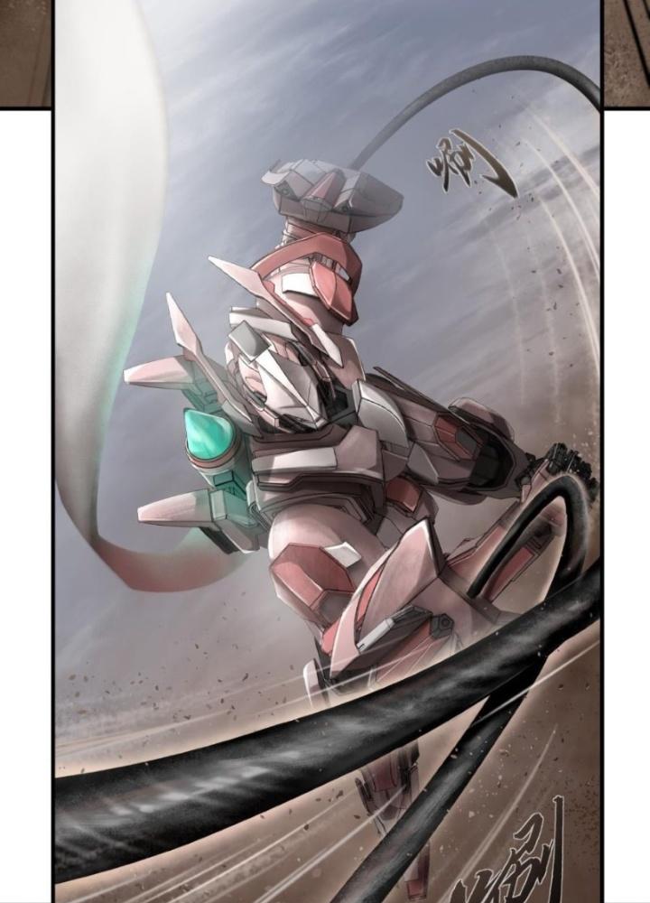Nhân Hình Thiết Giáp Chapter 6 - Next Chapter 7